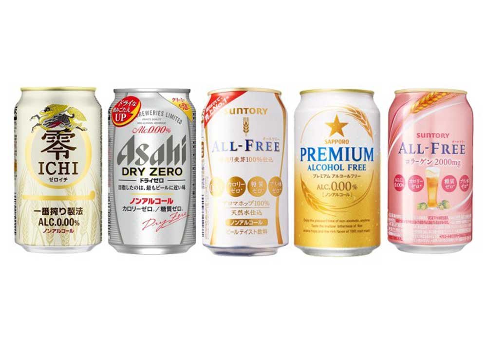 More Japanese Beer Makers Join The ‘NOLO Beer’ Bandwagon As Consumers Go On ‘Liver Rest Days’